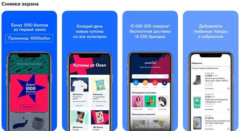 Озон Интернет Магазин Спб Телефон Горячей — Imddsnip.ru