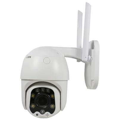 Купить поворотную уличную PTZ WIFI камеру, 2.0MP, два вида подсветки ...