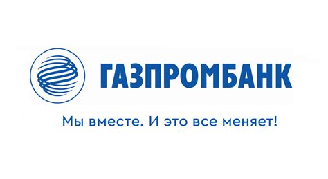 Интеллектуальный кубок
