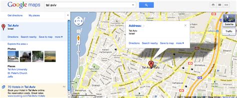 Google Maps To Bring Virtual Eco-Tourists to Israel - Green Prophet