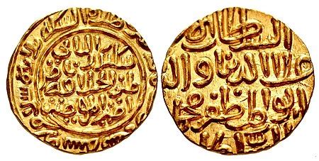 Alauddin Khalji - Wikipedia