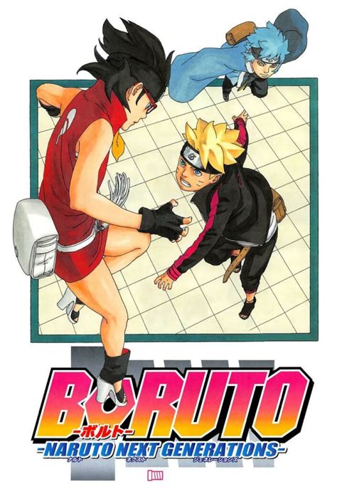 Boruto Naruto Next Generations Parte 18 Megahq Ler Grátis