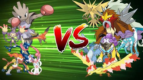 Normal Pokemon Team Vs Johto Kanto Legendary Pokemon Pokemon Sun