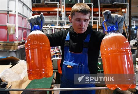 Russia Chemical Industry | Sputnik Mediabank