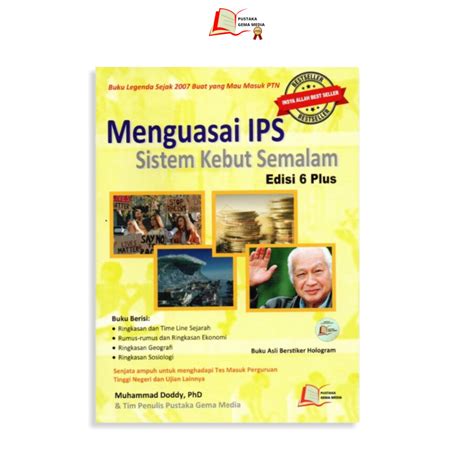 Jual Buku Sks Menguasai Ips Sistem Kebut Semalam Edisi 6 Plus Pustaka