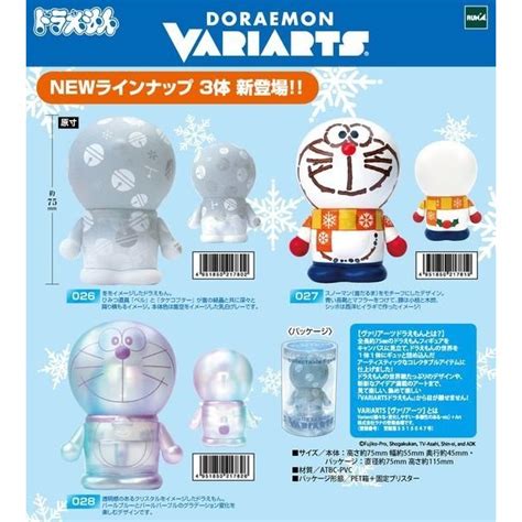 現貨 特價 日版 100週年記念 Variarts Doraemon 哆啦a夢 026028 全2款 蝦皮購物