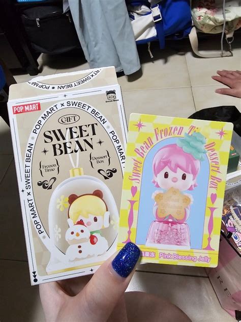 Popmart Sweet Bean Limited Edition Pink Blessing Jelly Hobbies Toys