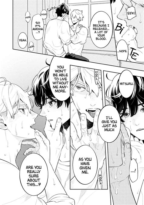 [minazuki Akira] Smoky Nectar [eng] Page 5 Of 5 Myreadingmanga