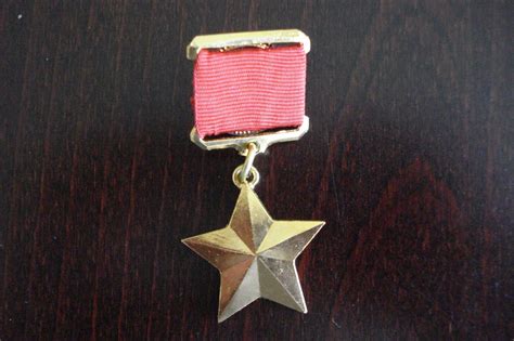 Medal Bohater Związku Radzieckiego 7714108039 oficjalne archiwum