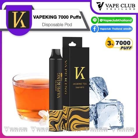 Vapeking 7000 Puffs Disposable Pod Vapeclubthailand