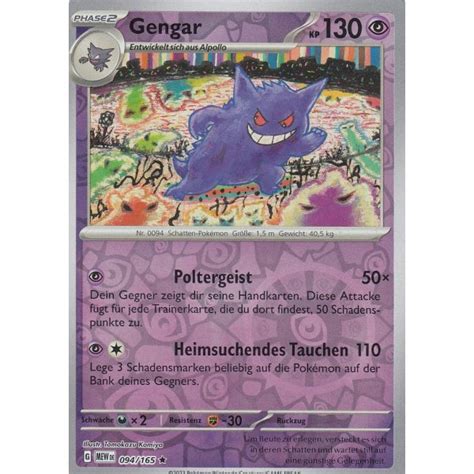 Gengar 094 165 Holo REVERSE HOLO MEW 151 Pokemon Karte Kaufen