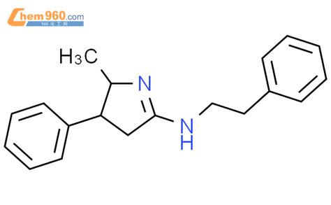 Methyl Phenyl N Phenylethyl Dihydro H Pyrrol