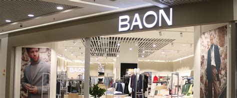 ТРК НЕБО: Стильный магазин одежды Baon открылся в торгово ...