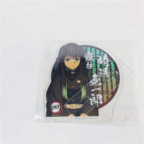 新古品 鬼滅の刃 Ufotable Cafe 柱合会議 アクリルスタンド 時透無一郎 鬼滅カフェ アクスタコミック、アニメグッズ｜売買され