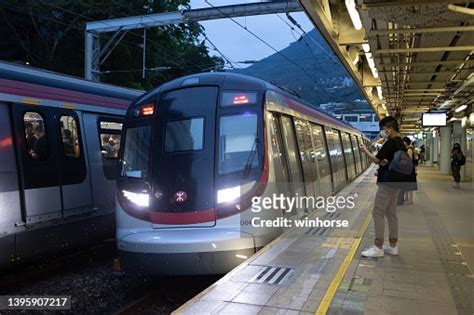 Mtr East Rail Line Kowloon Tong Station In Hong Kong High Res Stock