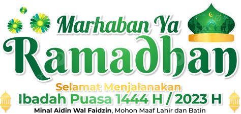 Ramadhan 2023 Saudação Marhaban Ya 1444 H PNG Vetor Do Ramadã 2023