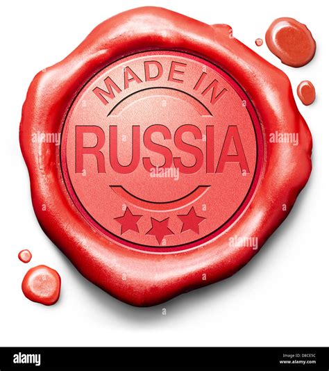 Made In Russia Label Hi Res Stock Photography And Images Alamy