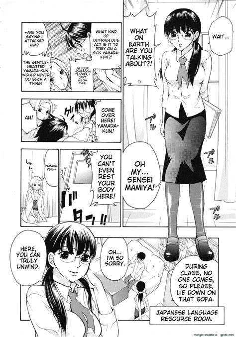 Mousou Horicc Page 46 Nhentai Hentai Doujinshi And Manga