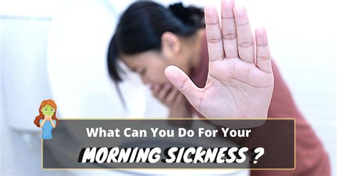 Morning Sickness: Symptoms, Treatments, Complications