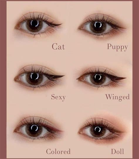 Korean Eyeliner Tutorials Идеи макияжа Макияж улззанг Макияж глаз