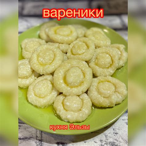 Ленивые вареники. Популярные рецепты с творогом, картофелем, сыром, пшеном
