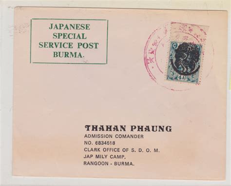 Burma Japanese Occupation Cover Anna Hensada Type Ii Asia Myanmar