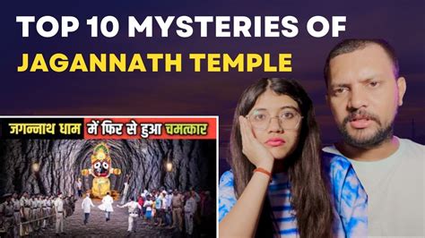 Unsolved Mysteries Of Jagannath Puri Temple Reaction India Youtube