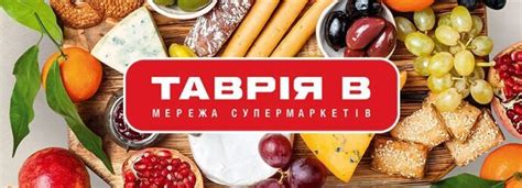 Вакансія: Фотограф, компанія Таврія-В, ТОВ, робота в Одесі — Work.ua