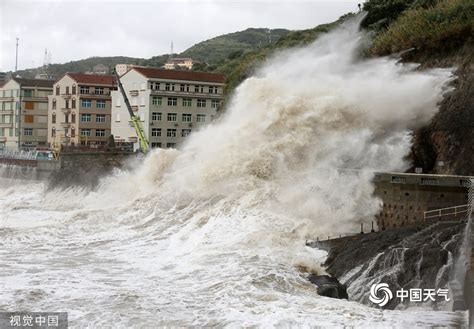 台风“卡努”遇上天文大潮 浙江温岭近海掀起超20米巨浪 天气图集 中国天气网