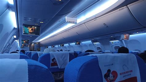 A Review Of Xiamen Airlines Fly For A Better World Trypspot