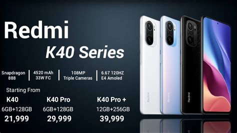 Redmi K K Pro K Pro Plus Official Launched Price In India