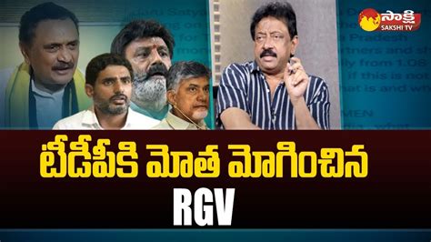 Rgv Sensational Comments On Tdp Minister Rk Roja Bandaru