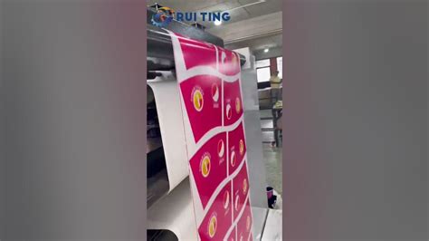 Pepsi Paper Cup Flexo Printing Machine Youtube