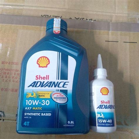 Jual Shell Paket Oli Motor Matic Shell Ax Ml Sae W Oli Gear