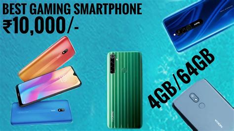 Top 5 Best Gaming Smartphone Under ₹10000 Budget June 2020 🔥⚡ Youtube