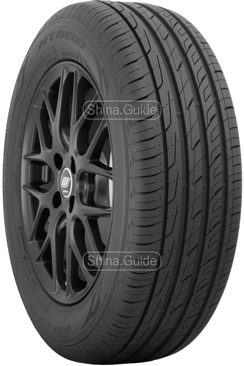 Nitto NT860 | Обзор шины на Shina Guide