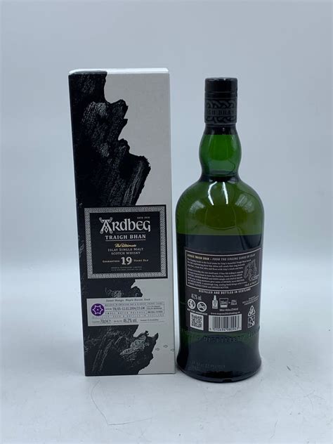 Ardbeg Years Old Traigh Bhan Batch No Original Bottling