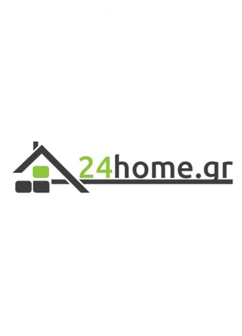 Home Gr