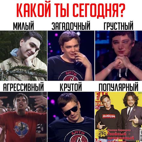 АНТИХАЙП МЕРЧ 2024 | ВКонтакте
