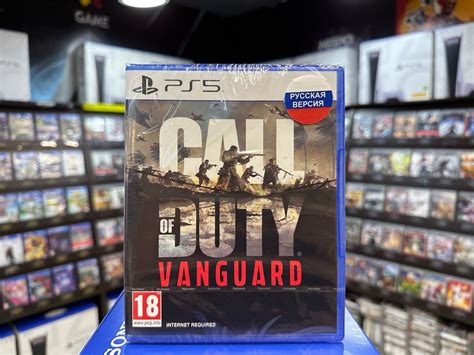 Игра Игра Call of Duty Vanguard PS5 PlayStation 4 купить по низкой