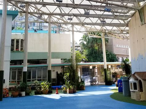 Peak School Hong Kong Ligman En