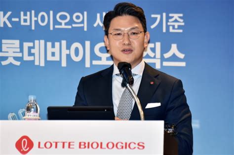 롯데바이오 톱10 Cdmo 순항송도 바이오캠퍼스 착공 네이트 뉴스