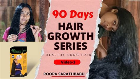 90 Days Hai Growth Series For Long And Thicken Hair My Hair Oil Youtube