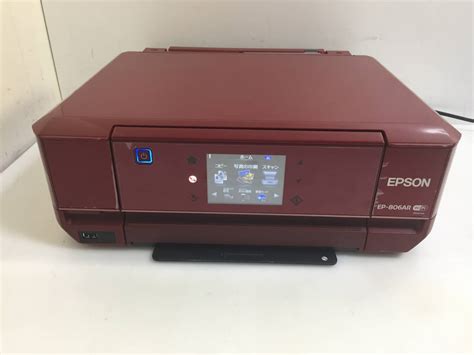 Yahooオークション Epson エプソン Ep 806ar プリンター