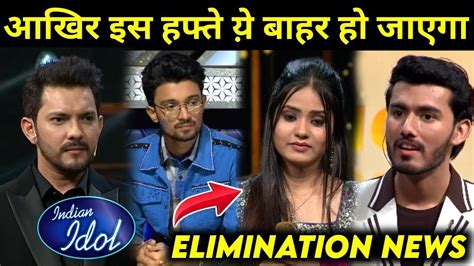 Shocking Elimination Of Indian Idol Season 13 Today S Episode 28