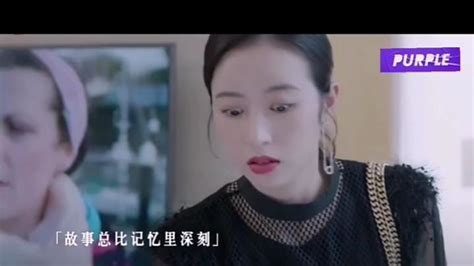 先结婚后恋爱 电视剧 全集高清正版视频在线观看 爱奇艺