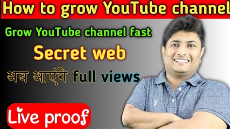 How To Grow Youtube Channel Fast Youtube Channel Growth Tips