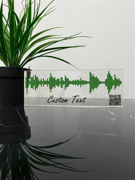 Song Plaque Custom With Qr Code Soundwave Art Soundwave Print Sound