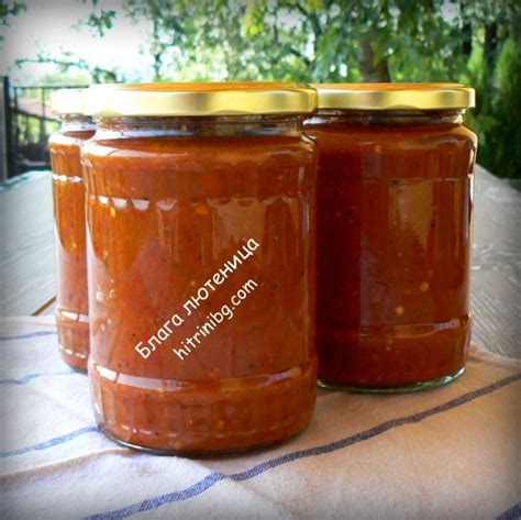 Блага лютеница на огнището - Домашни хитрини | Food, Recipes, Cuisine