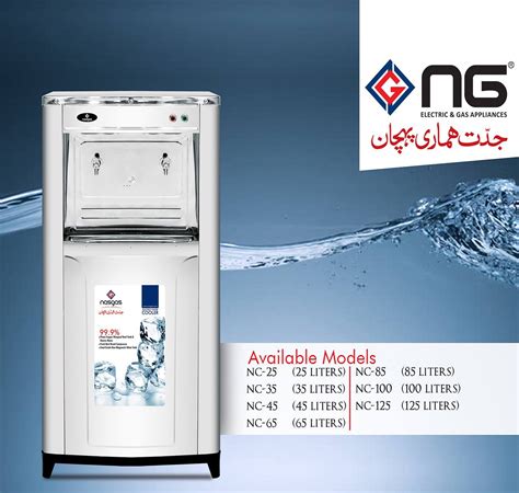 Nasgas Electric Water Cooler Nc 35 35 Liters Super Deluxe Series Steel Tank And Electric Fan